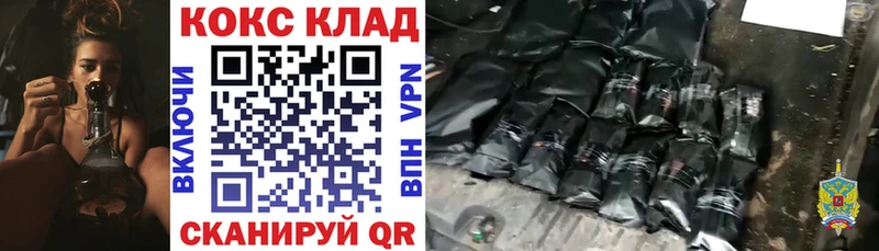 купить   Северодвинск  Cocaine Боливия 