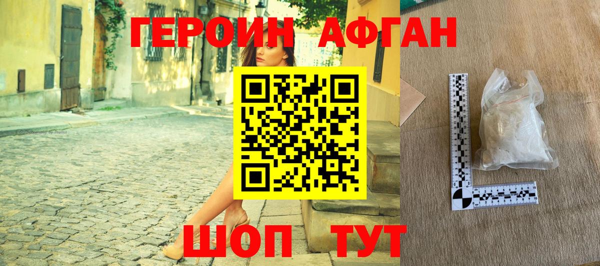 МЕФ Северодвинск