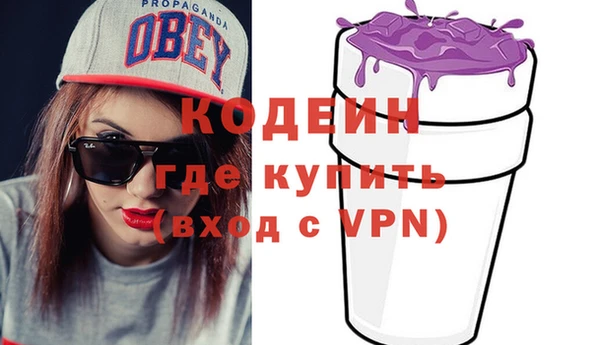 марки lsd Медвежьегорск
