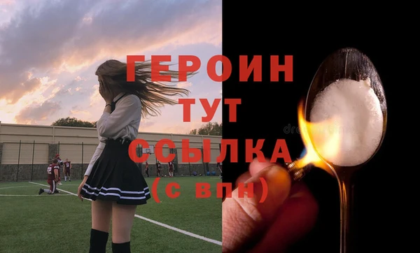гидропоника Майский