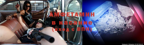 соль курить ск Мегион