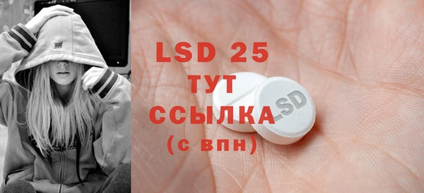 прущая мука Магадан