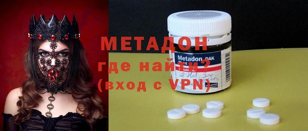 гидропоника Майский