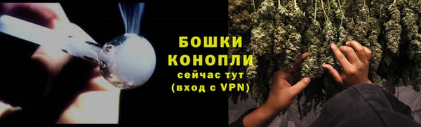 соль курить ск Мегион