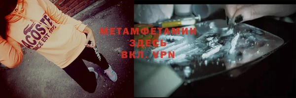 прущая мука Магадан