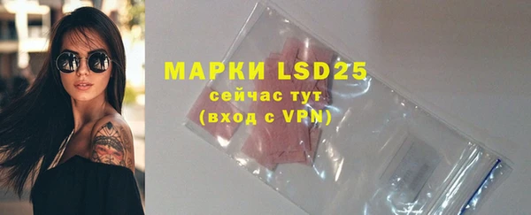 марки lsd Медвежьегорск