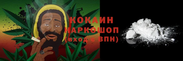гидропоника Майский