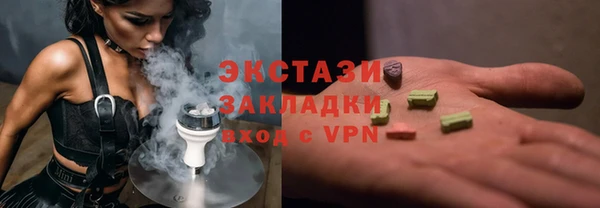 прущая мука Магадан