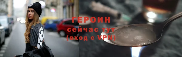 марки lsd Магас