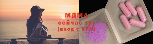 прущая мука Магадан
