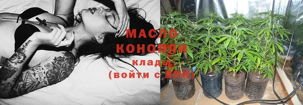 марки lsd Магас