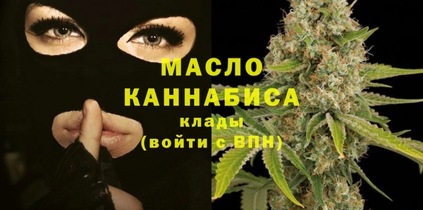 марки lsd Медвежьегорск