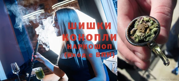винт Медногорск