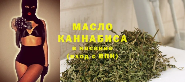 винт Медногорск