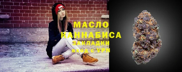 прущая мука Магадан
