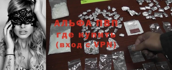 марки lsd Медвежьегорск