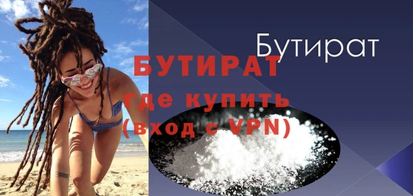 марки lsd Медвежьегорск