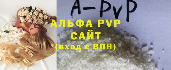 гидропоника Майский