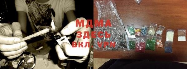винт Медногорск