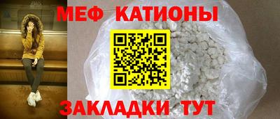 дурь Беслан