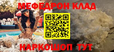 спайс Берёзовский