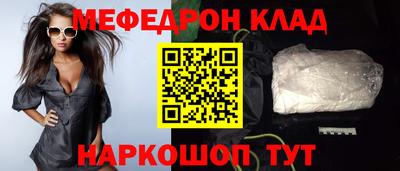 дурь Беслан