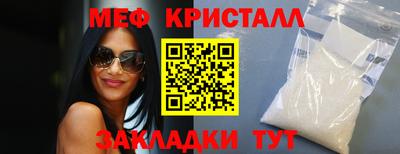 дурь Беслан