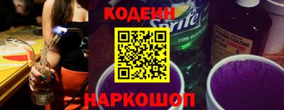 дурь Беслан