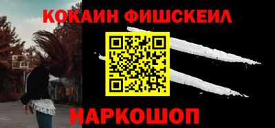 спайс Берёзовский