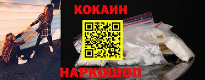 дурь Беслан