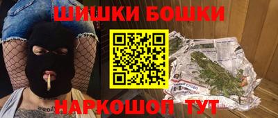 спайс Берёзовский