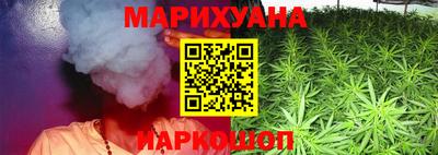 спайс Берёзовский