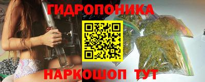 дурь Беслан
