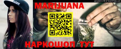 дурь Беслан