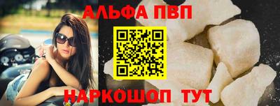 спайс Берёзовский