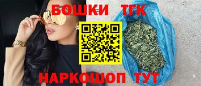 дурь Беслан