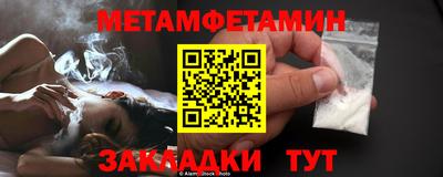 дурь Беслан