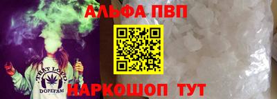 дурь Беслан