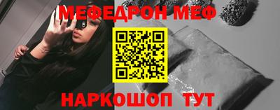 дурь Беслан