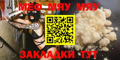 спайс Берёзовский
