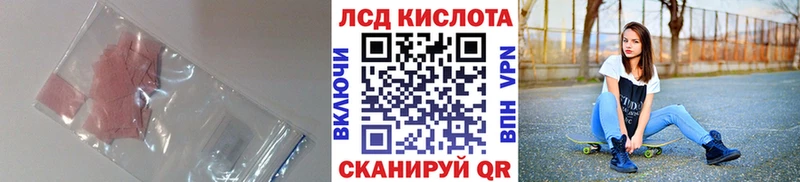 дарк нет формула  Северодвинск  Лсд 25 экстази кислота  купить наркоту 